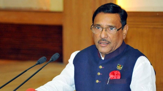 It’s humanitarian crisis, Quader about dengue